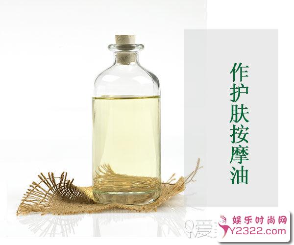 夏日满面油光，油皮女生在护肤方面更是痛苦不堪_Y2OOO.COM第3张