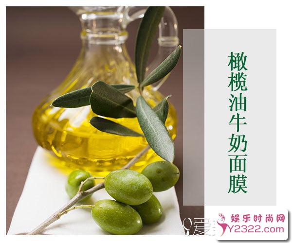 夏日满面油光，油皮女生在护肤方面更是痛苦不堪_Y2OOO.COM第5张