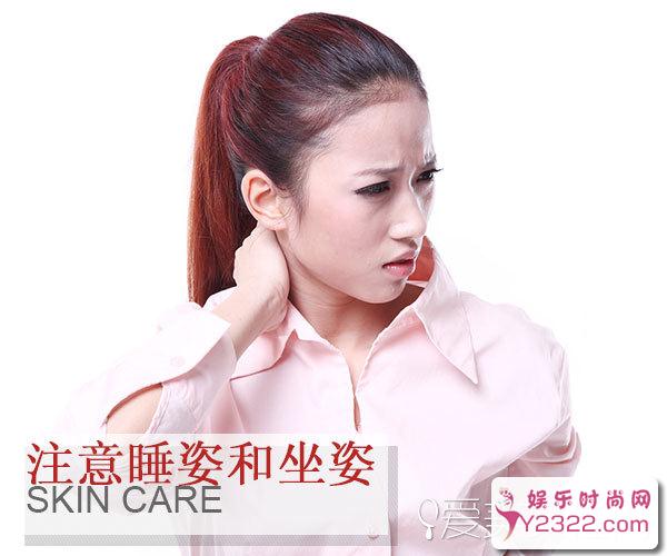 提前做好颈部保养吧!成型的颈纹真真的很难抹平哟!_Y2OOO.COM第4张