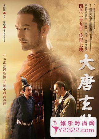 2016年4月内地院线即将公映的影片_m.y2ooo.com