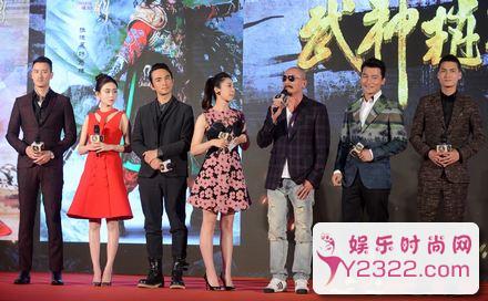 电视剧《武神赵子龙》在京举办了开播首映礼_m.y2ooo.com