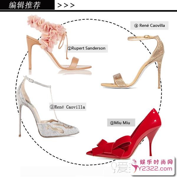 你都看懂了那些婚礼背后的fashion了吗？_第4页_m.y2ooo.com