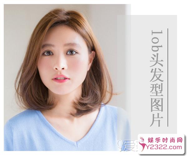 ,今年就流行慵懒也是性感的睡不醒lob头。_Y2OOO.COM第7张