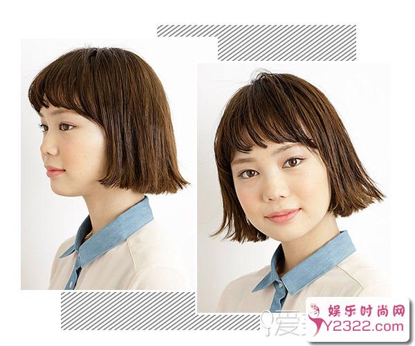 哪款发型的减龄效果最突出?空气刘海必定当之无愧_Y2OOO.COM第3张
