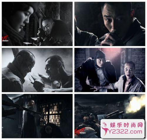 热血动作电影《钢刀》已于5月20日正式上映_m.y2ooo.com