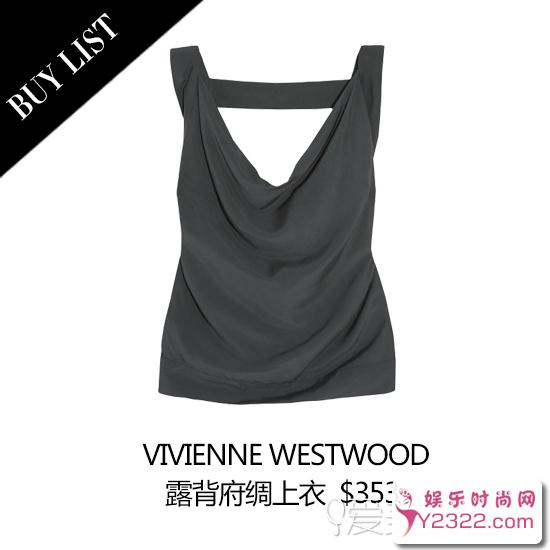 “颜正条顺披麻袋都美”？这个的确有点道理_Y2OOO.COM第3张