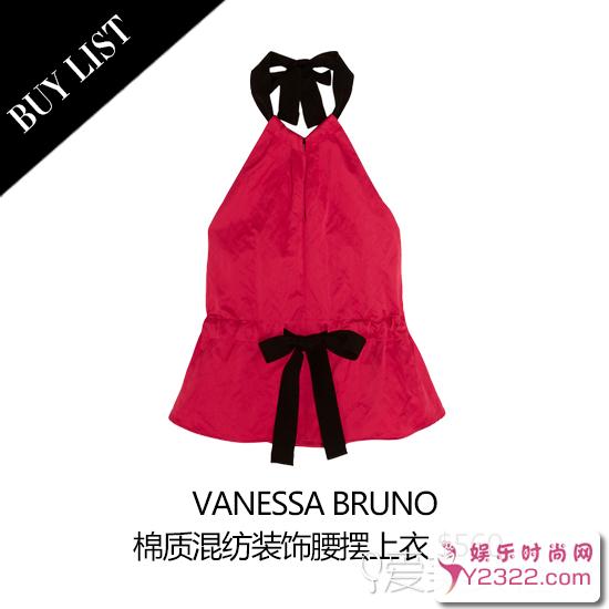 “颜正条顺披麻袋都美”？这个的确有点道理_Y2OOO.COM第3张