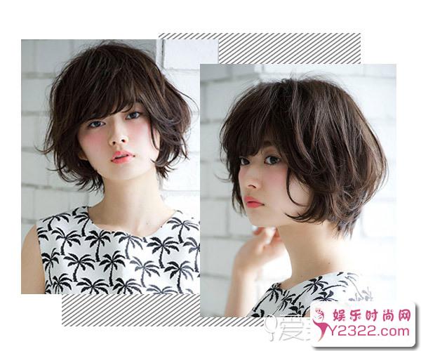 在理发店剪的超好看发型有哪些，让妹子们可以跟着去剪的发型。_Y2OOO.COM第6张