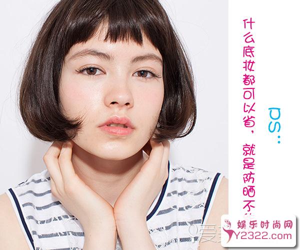 你是可以偷懒的，甚至有时候你就该偷懒!_Y2OOO.COM第9张