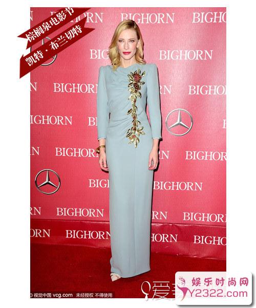  棕榈泉电影节 "女王"美艳德普嫂透视抢镜 