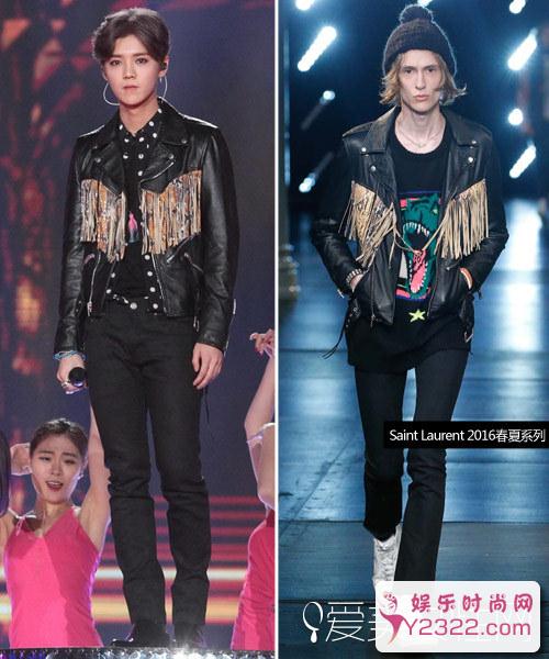 大牌加身就算了，有些人更是换了好几套服装！_Y2OOO.COM第4张