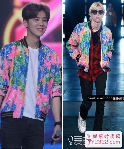 大牌加身就算了，有些人更是换了好几套服装！_Y2OOO.COM第5张