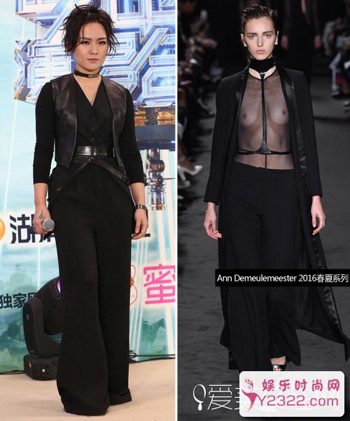 大牌加身就算了，有些人更是换了好几套服装！_Y2OOO.COM第8张