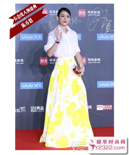 女星们红毯上争奇斗艳，男星们也不甘示弱_Y2OOO.COM第4张