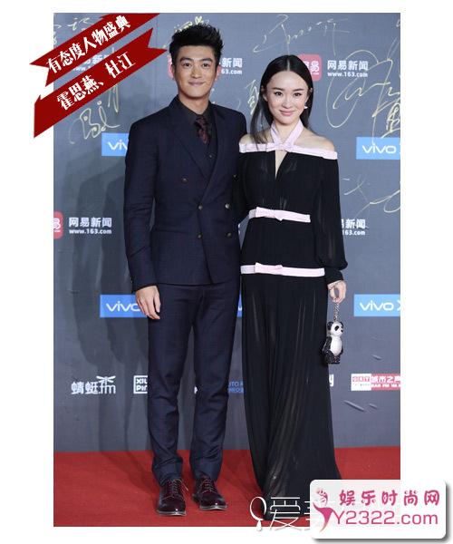 女星们红毯上争奇斗艳，男星们也不甘示弱_Y2OOO.COM第6张