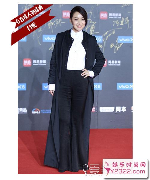 女星们红毯上争奇斗艳，男星们也不甘示弱_Y2OOO.COM第7张