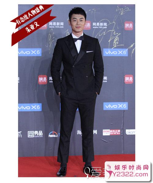 女星们红毯上争奇斗艳，男星们也不甘示弱_Y2OOO.COM第10张