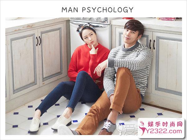 男人善于隐藏自己的内心，即便是一个男人爱上你_Y2OOO.COM第8张