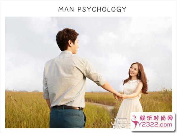 男人嘴上说"没关系" 内心却超在意的5件事