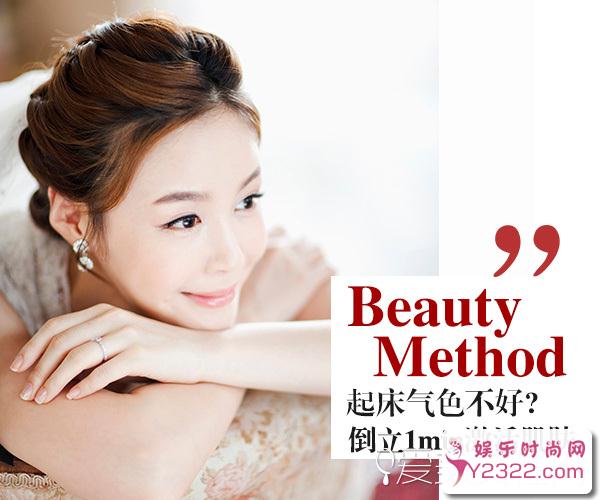 Maybe你是时候偷偷懒了,来一场减法护肤_Y2OOO.COM第4张