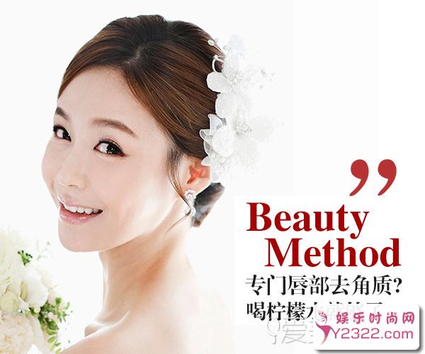 Maybe你是时候偷偷懒了,来一场减法护肤_Y2OOO.COM第5张