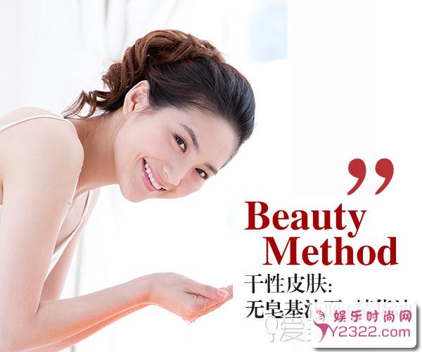 Maybe你是时候偷偷懒了,来一场减法护肤_Y2OOO.COM第7张