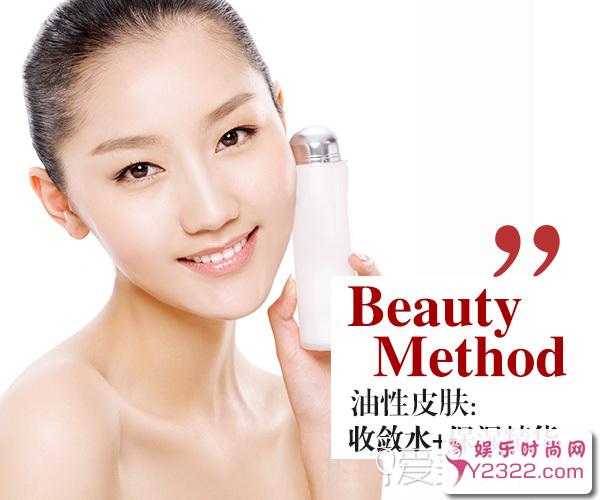 Maybe你是时候偷偷懒了,来一场减法护肤_Y2OOO.COM第8张