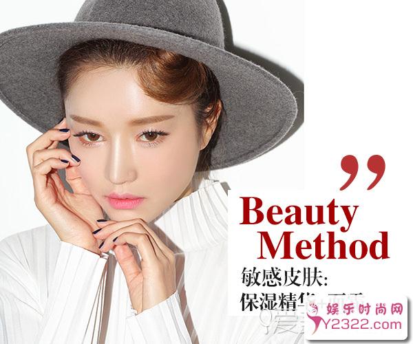 Maybe你是时候偷偷懒了,来一场减法护肤_Y2OOO.COM第10张