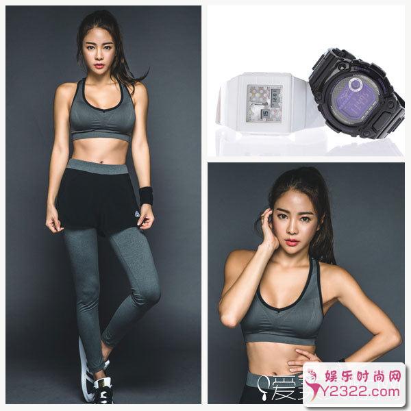 A4腰水桶腰B5腰……就是爱晒又怎样？_Y2OOO.COM第5张