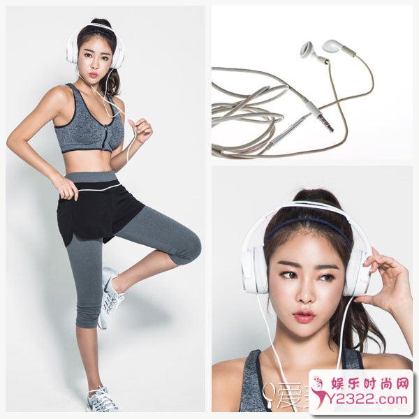 A4腰水桶腰B5腰……就是爱晒又怎样？_Y2OOO.COM第6张