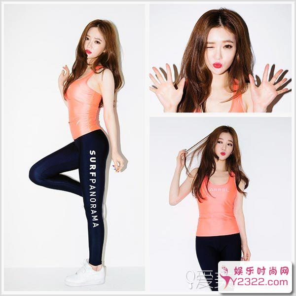 A4腰水桶腰B5腰……就是爱晒又怎样？_Y2OOO.COM第8张