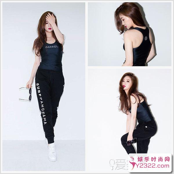 A4腰水桶腰B5腰……就是爱晒又怎样？_Y2OOO.COM第9张