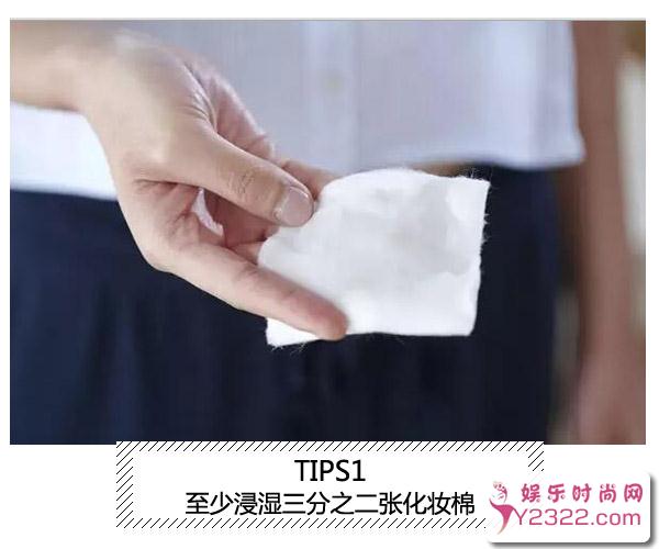 到底有什么方法可以解决大姨妈痛苦与烦恼_Y2OOO.COM第2张