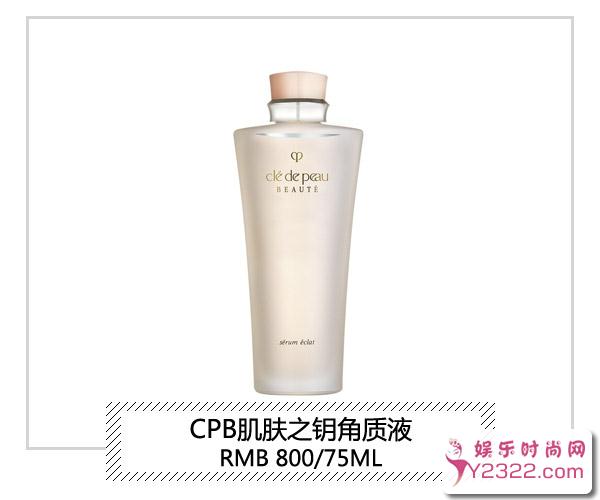 到底有什么方法可以解决大姨妈痛苦与烦恼_Y2OOO.COM第5张