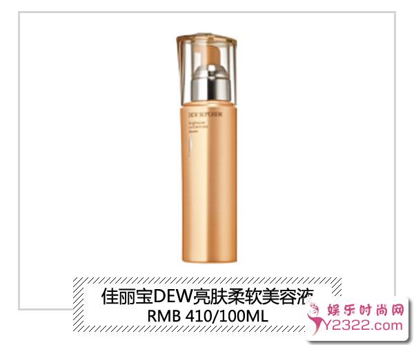 到底有什么方法可以解决大姨妈痛苦与烦恼_Y2OOO.COM第6张