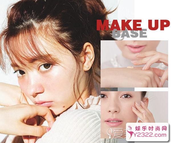 相比起精细的画眉画眼线、负责的眼影颜色搭配_Y2OOO.COM第4张