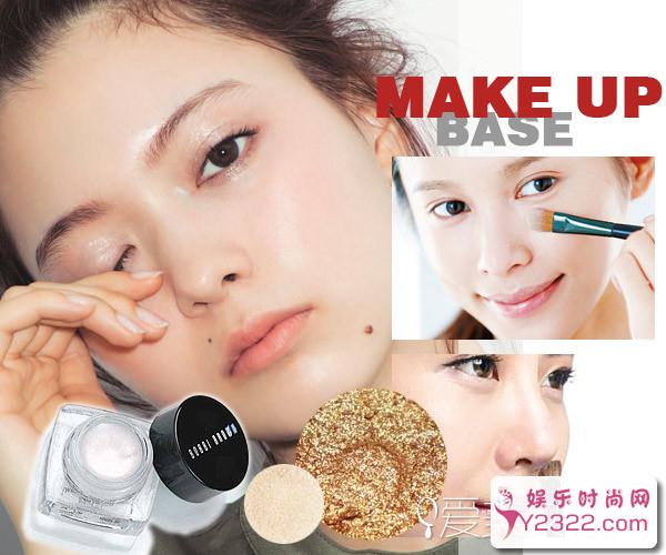 相比起精细的画眉画眼线、负责的眼影颜色搭配_Y2OOO.COM第4张