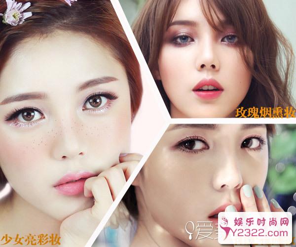 Pony的花季少女妆让你返老还童,妆嫩少女感十足哦_Y2OOO.COM第4张