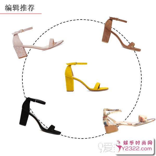 你还在穿一字带细高跟？拜托，它已经out了！_Y2OOO.COM第4张