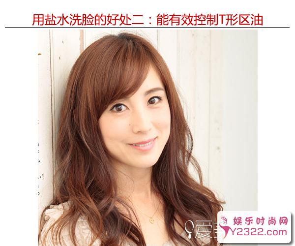 你知道吗,用盐水洗脸会更洁净,而且还能防治痘痘_Y2OOO.COM第2张