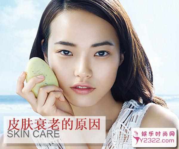 抗衰老真的要未雨绸缪，从现在做起!1_m.y2ooo.com