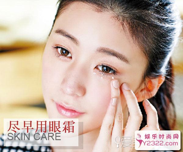 抗衰老真的要未雨绸缪，从现在做起!_第4页_m.y2ooo.com