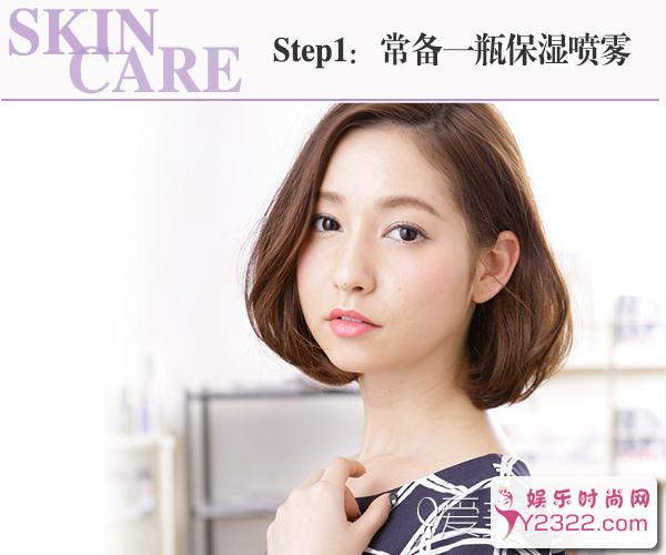 除了面临着湿润的空气外，还可能受到户外紫外线_第2页_m.y2ooo.com