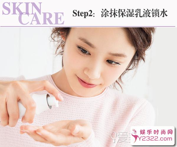 除了面临着湿润的空气外，还可能受到户外紫外线_Y2OOO.COM第3张