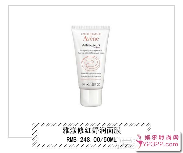 除了面临着湿润的空气外，还可能受到户外紫外线_Y2OOO.COM第4张