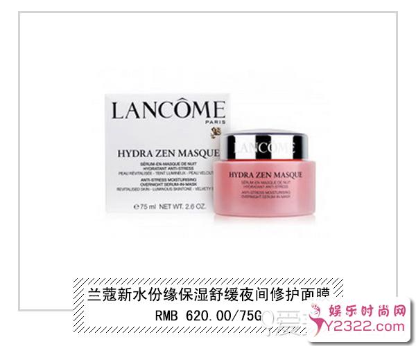 除了面临着湿润的空气外，还可能受到户外紫外线_Y2OOO.COM第5张