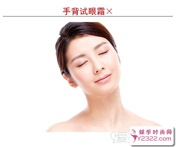 眼睛是体现一个人精神面貌最重要的地方_Y2OOO.COM第3张