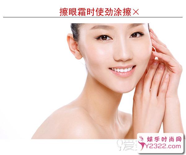 眼睛是体现一个人精神面貌最重要的地方_Y2OOO.COM第4张