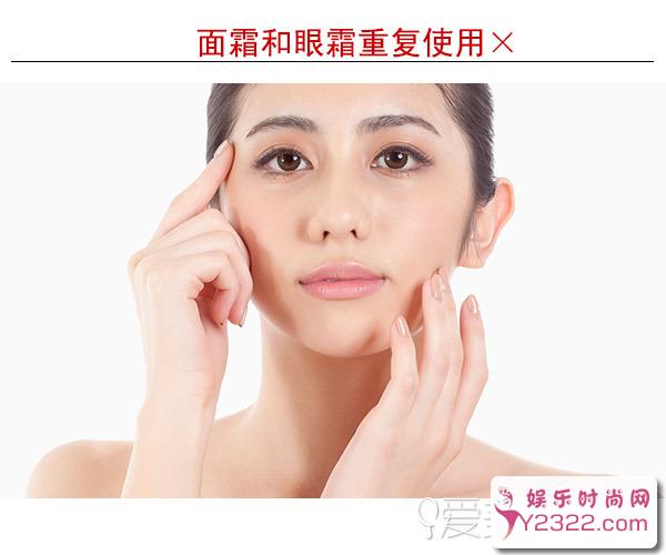 眼睛是体现一个人精神面貌最重要的地方_Y2OOO.COM第5张