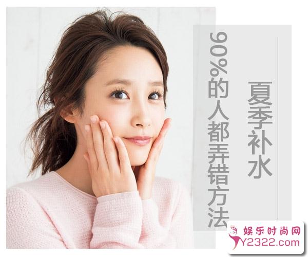 现在妹纸们拍照基本上都离不开美颜的修饰_Y2OOO.COM第6张